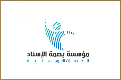 Partner 05