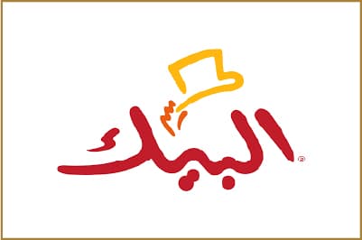 Partner 23